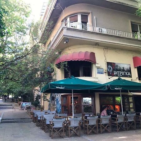 Art Island House Apartment Athens Exterior photo