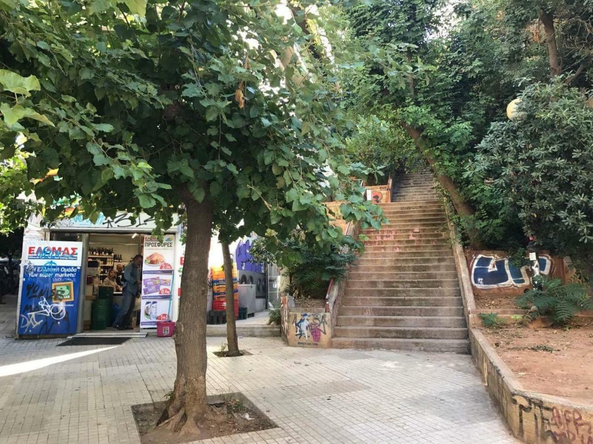 Art Island House Apartment Athens Exterior photo