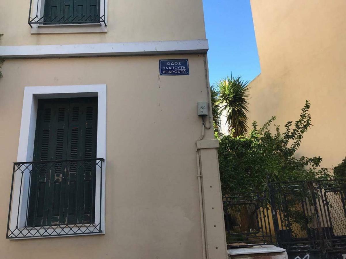 Art Island House Apartment Athens Exterior photo